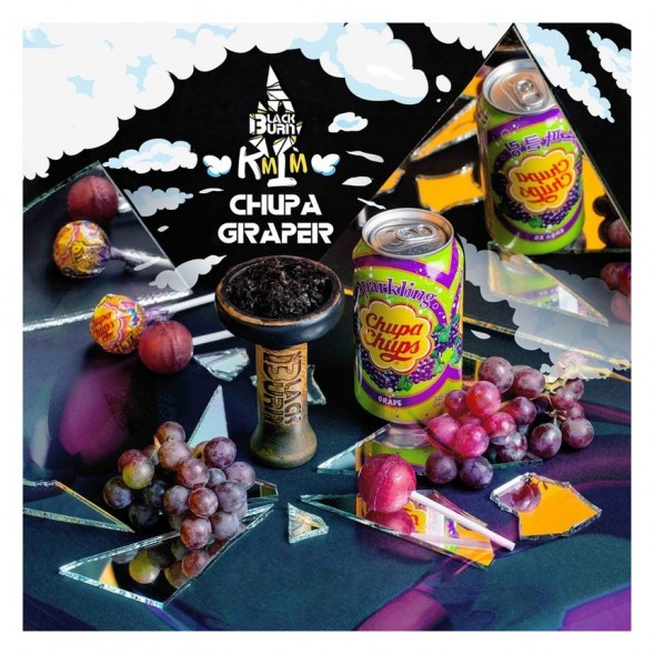 Табак BlackBurn - Chupa Graper (Виноградный Чупа-Чупс, 200 грамм) купить в Тюмени