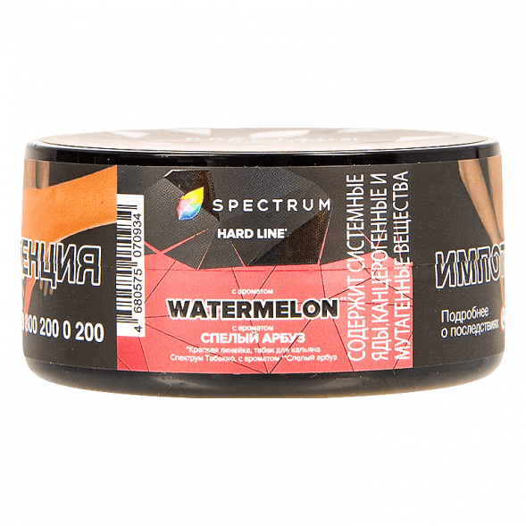 Табак Spectrum Hard - Watermelon (Спелый Арбуз, 25 грамм) купить в Тюмени