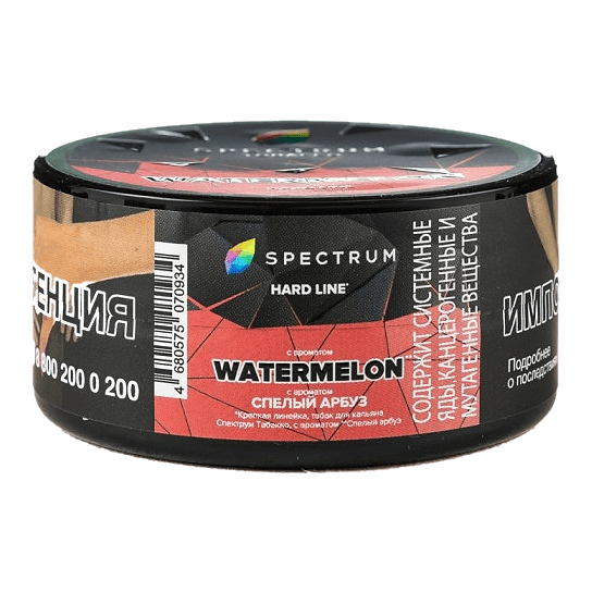 Табак Spectrum Hard - Watermelon (Спелый Арбуз, 25 грамм) купить в Тюмени