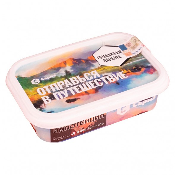 Табак Сарма - Ромашковое Варенье (120 грамм) купить в Тюмени