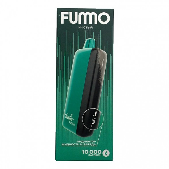 FUMMO INDIC - Чистый (Clear, 10000 затяжек) купить в Тюмени