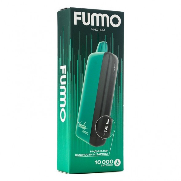 FUMMO INDIC - Чистый (Clear, 10000 затяжек) купить в Тюмени