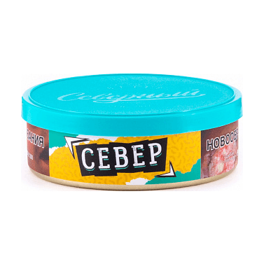Табак Северный - Север (40 грамм) купить в Тюмени