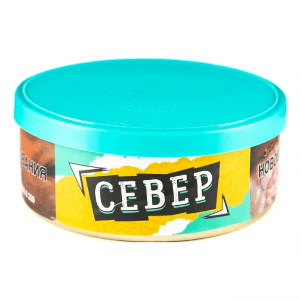 Табак Северный - Север (40 грамм) купить в Тюмени