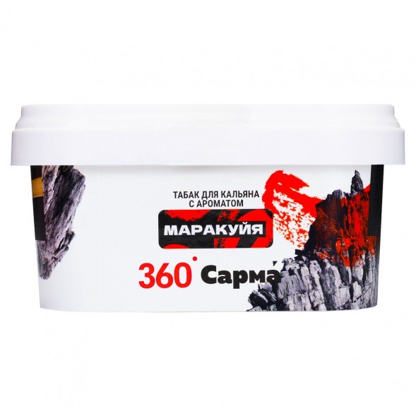 Табак Сарма 360 Крепкая - Маракуйя (200 грамм) купить в Тюмени