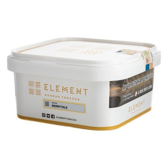 Табак Element Воздух - Berrytale (Лесные Ягоды, 200 грамм) купить в Тюмени