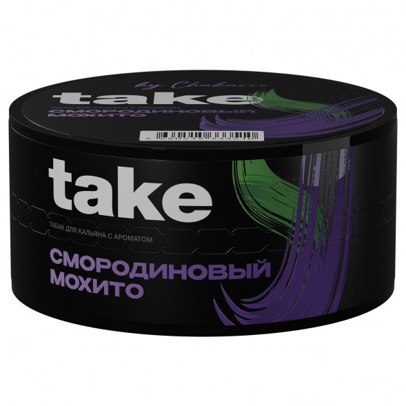 Табак Take - Black Currant Mojito (Смородиновый Мохито, 25 грамм) купить в Тюмени