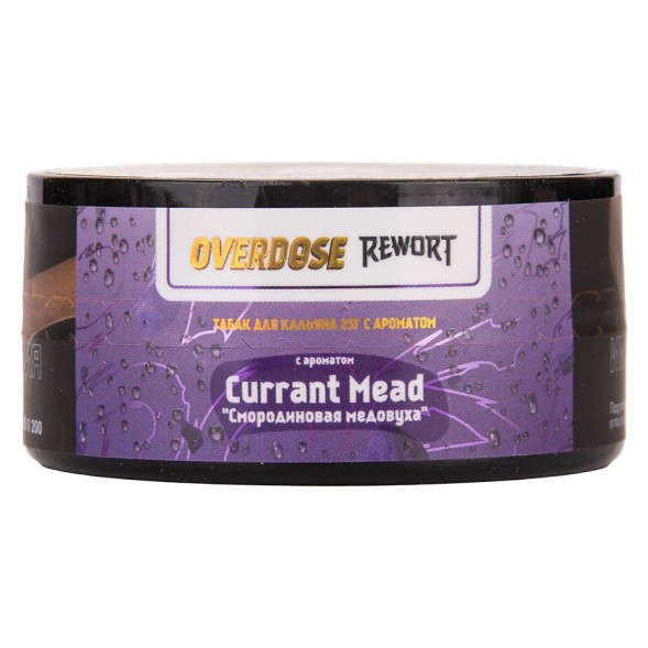 Табак Overdose - Currant Mead (Смородиновая Медовуха, 25 грамм) купить в Тюмени