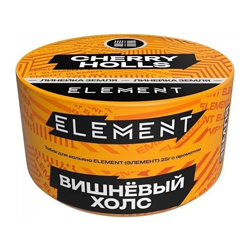 Табак Element Земля - Cherry Holls NEW (Вишнёвый Холс, 25 грамм) купить в Тюмени