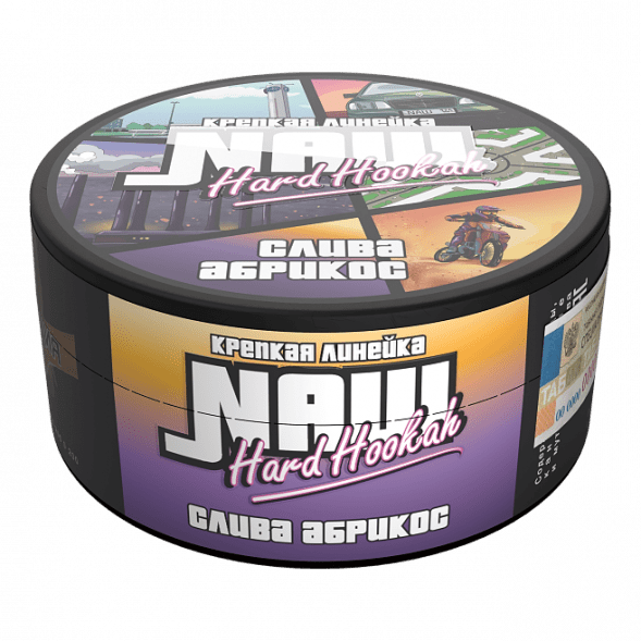 Табак NАШ BLACK - Слива Абрикос (100 грамм) купить в Тюмени