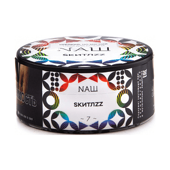 Табак NАШ - Скитлс (200 грамм) купить в Тюмени