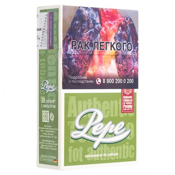 Сигареты Pepe - Rich Green King Size (блок 10 пачек) купить в Тюмени