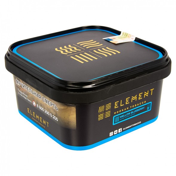 Табак Element Вода - Mellow Blueberry (Спелая Черника, 200 грамм) купить в Тюмени