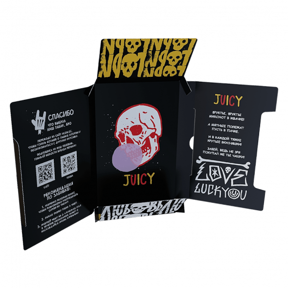 Табак Хулиган - Juicy (Фруктовая Жвачка, 25 грамм) купить в Тюмени