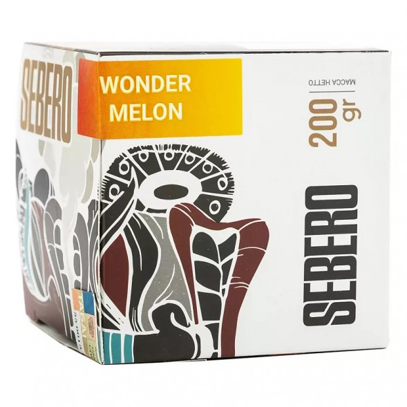 Табак Sebero - Wonder Melon (Арбуз и Дыня, 200 грамм) купить в Тюмени