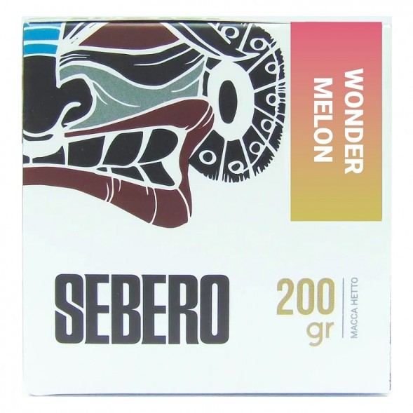 Табак Sebero - Wonder Melon (Арбуз и Дыня, 200 грамм) купить в Тюмени
