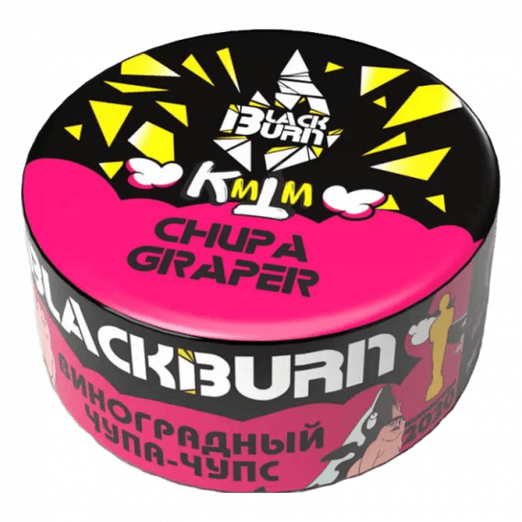 Табак BlackBurn - Chupa Graper (Виноградный Чупа-Чупс, 25 грамм) купить в Тюмени