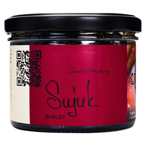 Табак Trofimoff&#039;s Burley - Sujuk (Суджук, 125 грамм) купить в Тюмени