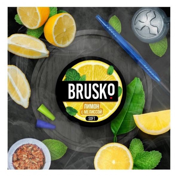 Смесь Brusko Medium - Лимон с Мелиссой (250 грамм) купить в Тюмени