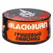 Табак BlackBurn - Pear Lemonade (Грушевый Лимонад, 25 грамм) купить в Тюмени
