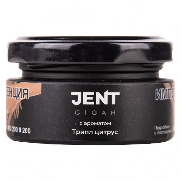 Табак Jent Cigar - Трипл Цитрус (Апельсин, Лайм, Лимон, 20 грамм) купить в Тюмени