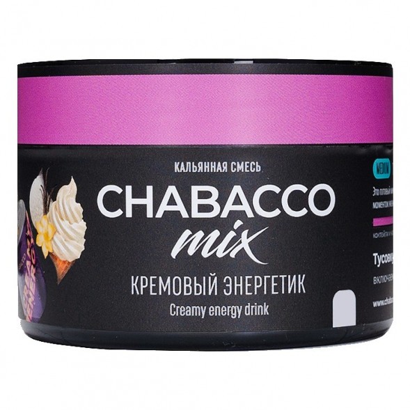 Смесь Chabacco MIX MEDIUM - Creamy Energy Drink (Кремовый Энергетик, 40 грамм) купить в Тюмени