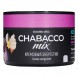 Смесь Chabacco MIX MEDIUM - Creamy Energy Drink (Кремовый Энергетик, 40 грамм) купить в Тюмени