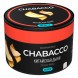 Смесь Chabacco MEDIUM - Chinese Melon (Китайская Дыня, 40 грамм) купить в Тюмени