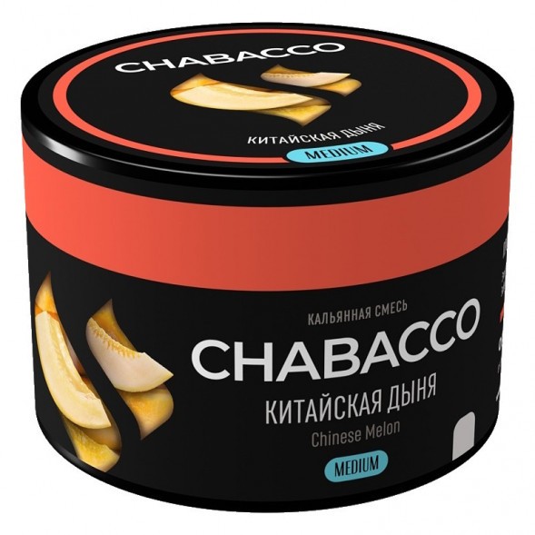 Смесь Chabacco MEDIUM - Chinese Melon (Китайская Дыня, 40 грамм) купить в Тюмени