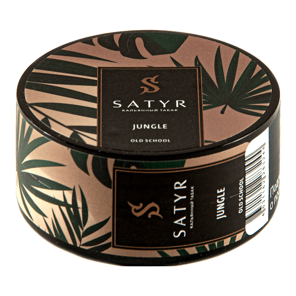 Табак Satyr - Jungle (Джангл, 25 грамм) купить в Тюмени