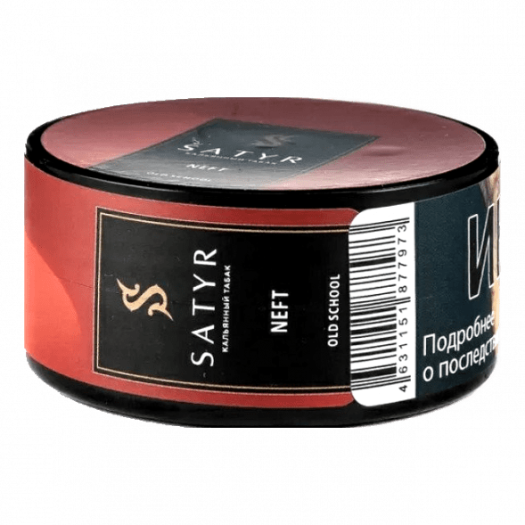Табак Satyr - Neft (25 грамм) купить в Тюмени