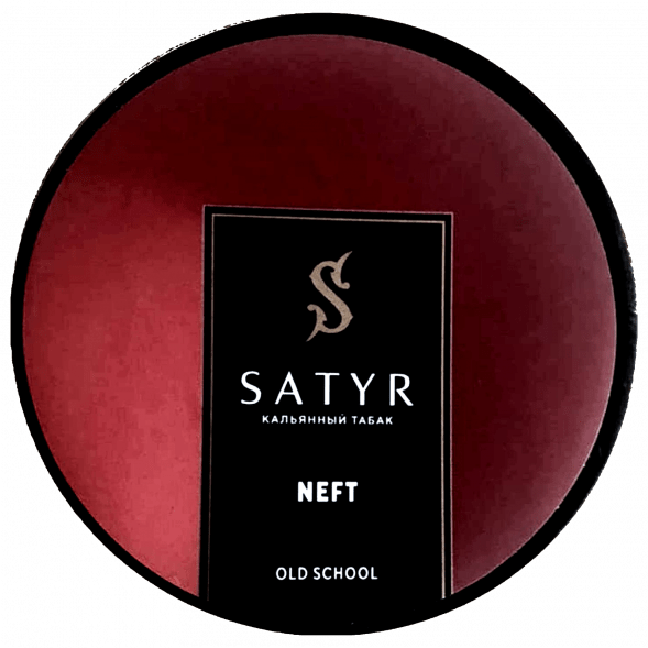 Табак Satyr - Neft (25 грамм) купить в Тюмени