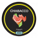 Смесь Chabacco MEDIUM - Grapefruit (Грейпфрут, 200 грамм) купить в Тюмени