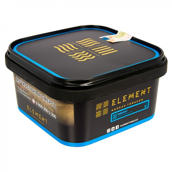 Табак Element Вода - Siberry (Сибирские Ягоды, 200 грамм) купить в Тюмени