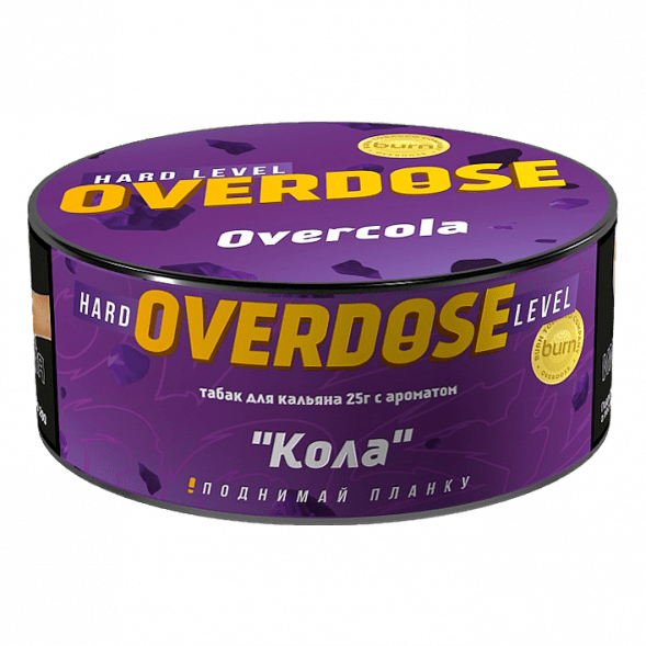 Табак Overdose - Overcola (Кола, 25 грамм) купить в Тюмени