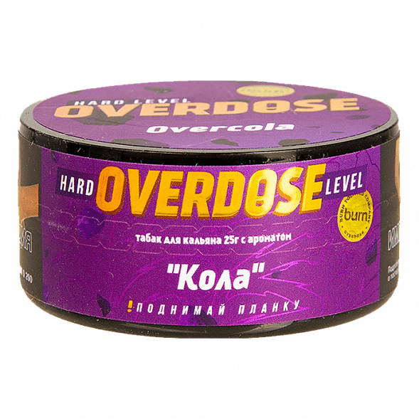 Табак Overdose - Overcola (Кола, 25 грамм) купить в Тюмени