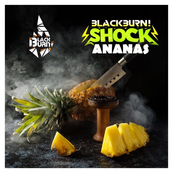 Табак BlackBurn - Ananas Shock (Кислый Ананас, 25 грамм) купить в Тюмени