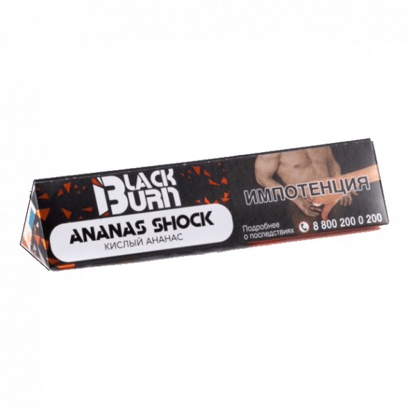 Табак BlackBurn - Ananas Shock (Кислый Ананас, 25 грамм) купить в Тюмени