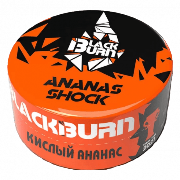 Табак BlackBurn - Ananas Shock (Кислый Ананас, 25 грамм) купить в Тюмени