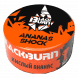 Табак BlackBurn - Ananas Shock (Кислый Ананас, 25 грамм) купить в Тюмени