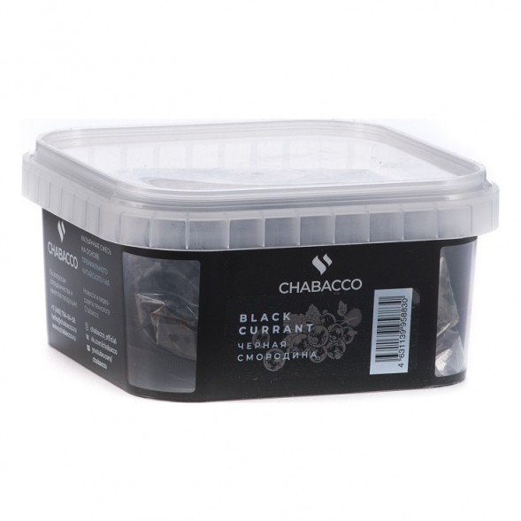 Смесь Chabacco MEDIUM - Black Currant (Чёрная Смородина, 200 грамм) купить в Тюмени