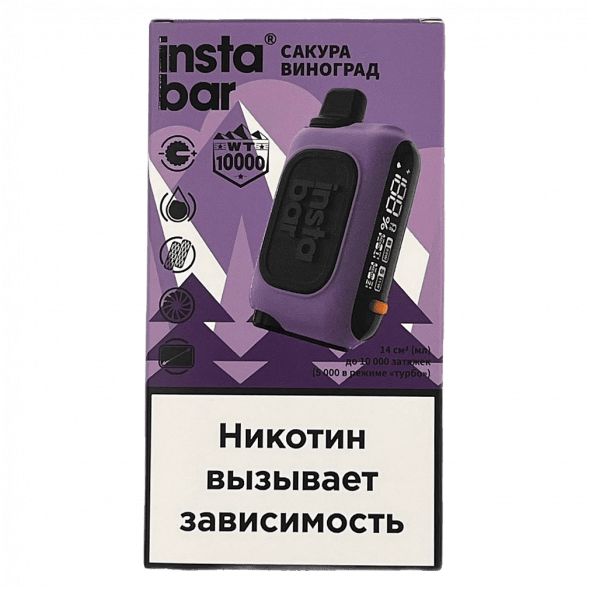 PLONQ INSTABAR WT - Сакура Виноград (Sakura Grape, 10000 затяжек) купить в Тюмени