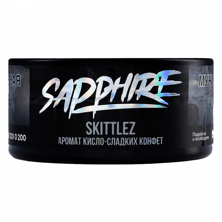 Табак Sapphire Crown - Skittlez (Кисло-сладкие Конфеты, 100 грамм) купить в Тюмени