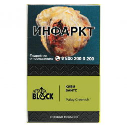 Табак Adalya Black - Pulpy Green'ch (Киви, 20 грамм)