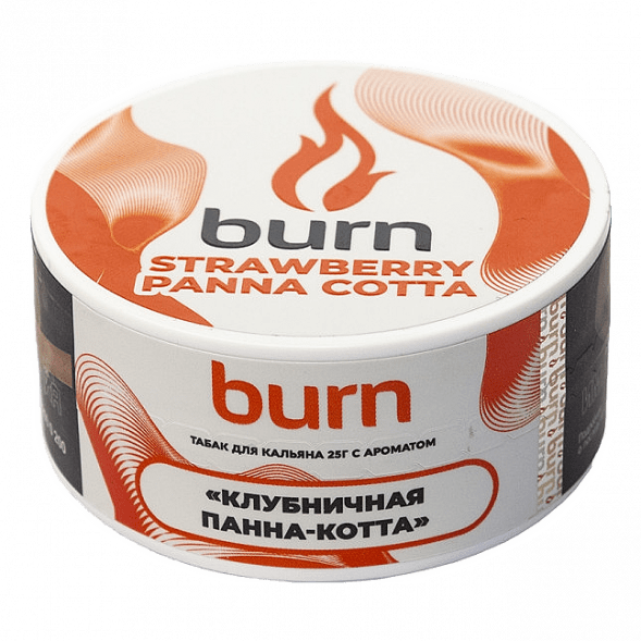 Табак Burn - Strawberry Panna-Cotta (Клубничная Панна-котта, 25 грамм) купить в Тюмени