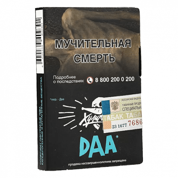 Табак Хулиган - DAA (Манго и Эвкалипт, 25 грамм) купить в Тюмени