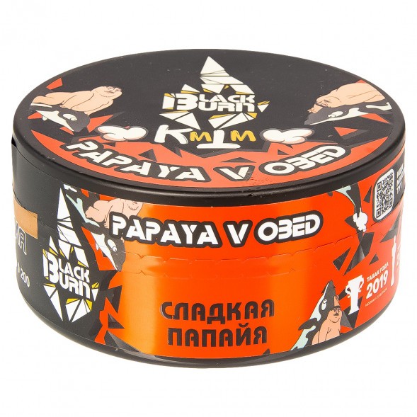 Табак BlackBurn - Papaya v Obed (Яркая Папайя, 100 грамм) купить в Тюмени