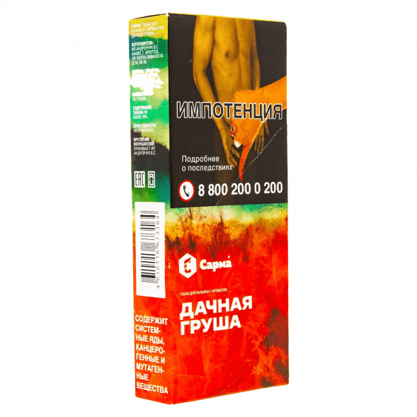 Табак Сарма - Дачная Груша (40 грамм) купить в Тюмени