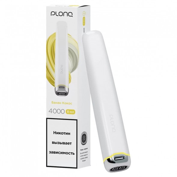 PLONQ PLUS PRO - Банан Кокос (Banana Coconut, 4000 затяжек) купить в Тюмени