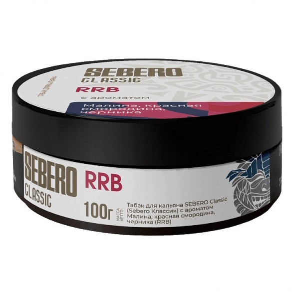 Табак Sebero - RRB (Малина, Красная Смородина, Черника, 100 грамм) купить в Тюмени